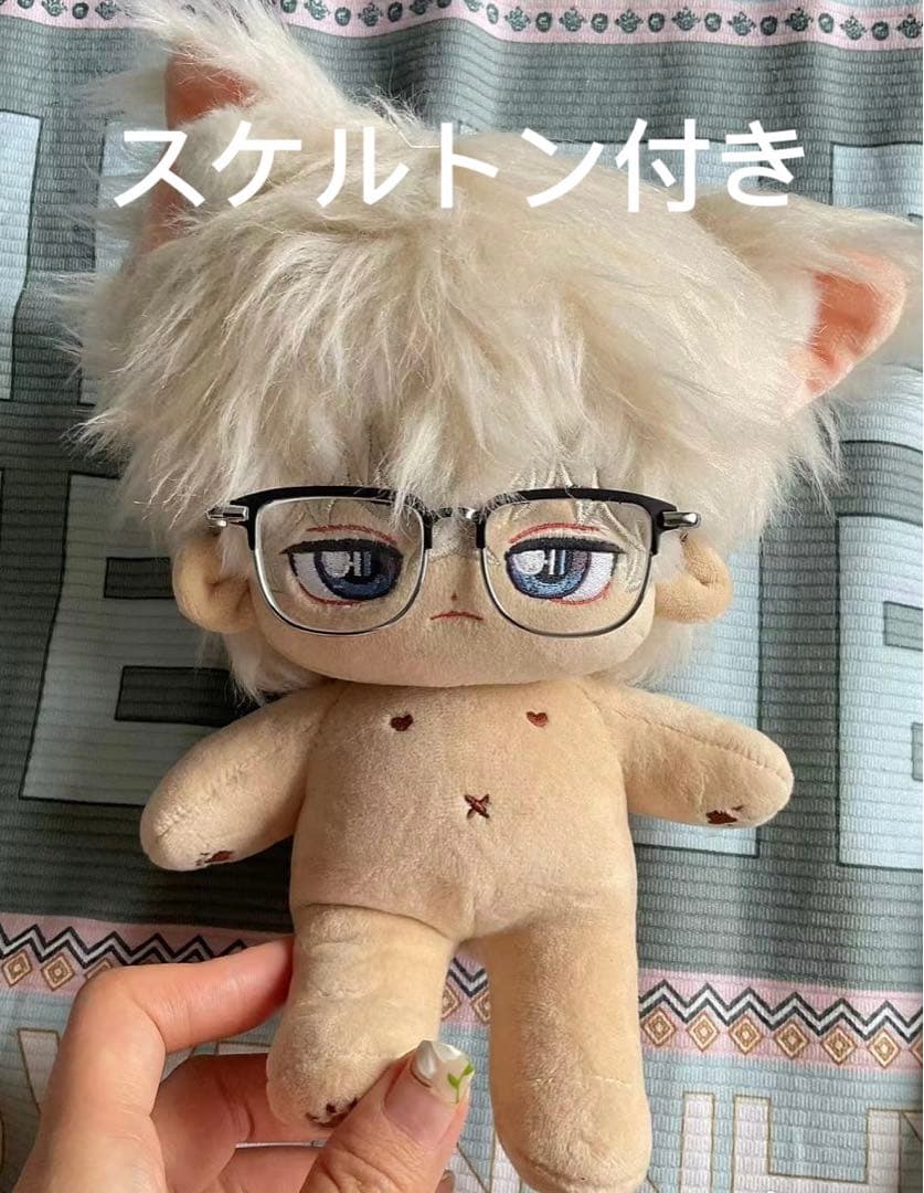 20cm着せ替えぬいぐるみ 安室透 降谷零 バーボン 名探偵コナン③