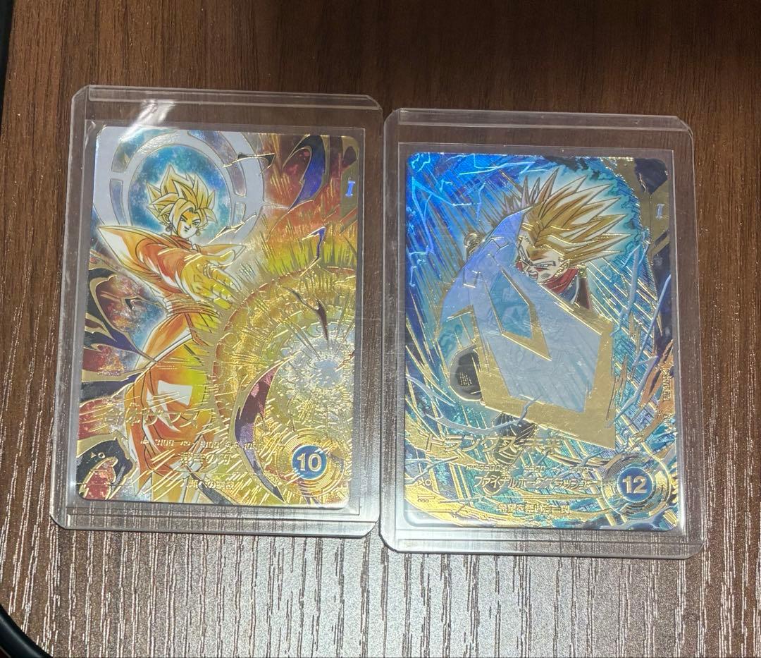 ドラゴンボール　ダイバーズ　sdv8-013 sdv8-029 パラレル ドラゴンボールスーパーダイバーズ SDV8-029 GDR☆ 合体ザマス