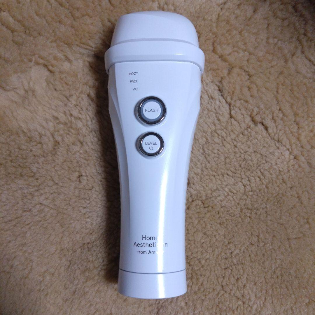 《⭐️付属品完備》 アムウェイ PCHR レイボーテ ヴィーナス プロ