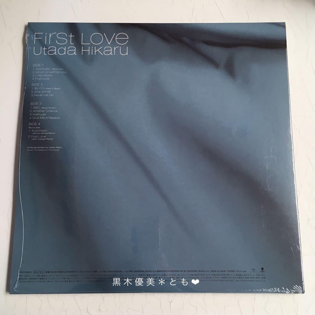 宇多田ヒカル『First Love』アナログ盤／生産限定盤【未開封】 - メルカリ