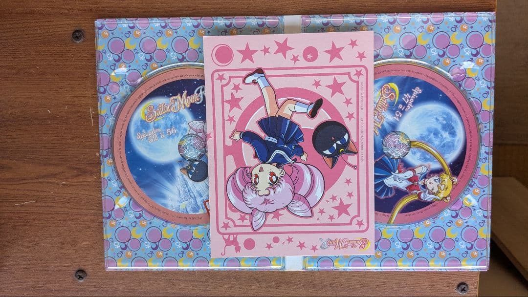 セーラームーン ディスティグレータブルコレクターズエディション 5巻