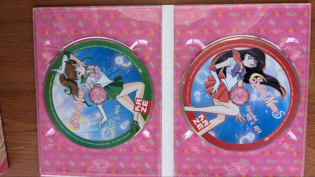 セーラームーン ディスティグレータブルコレクターズエディション 5巻