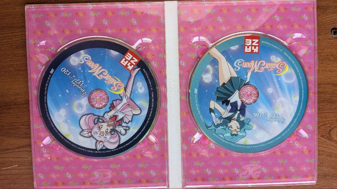 セーラームーン ディスティグレータブルコレクターズエディション 5巻