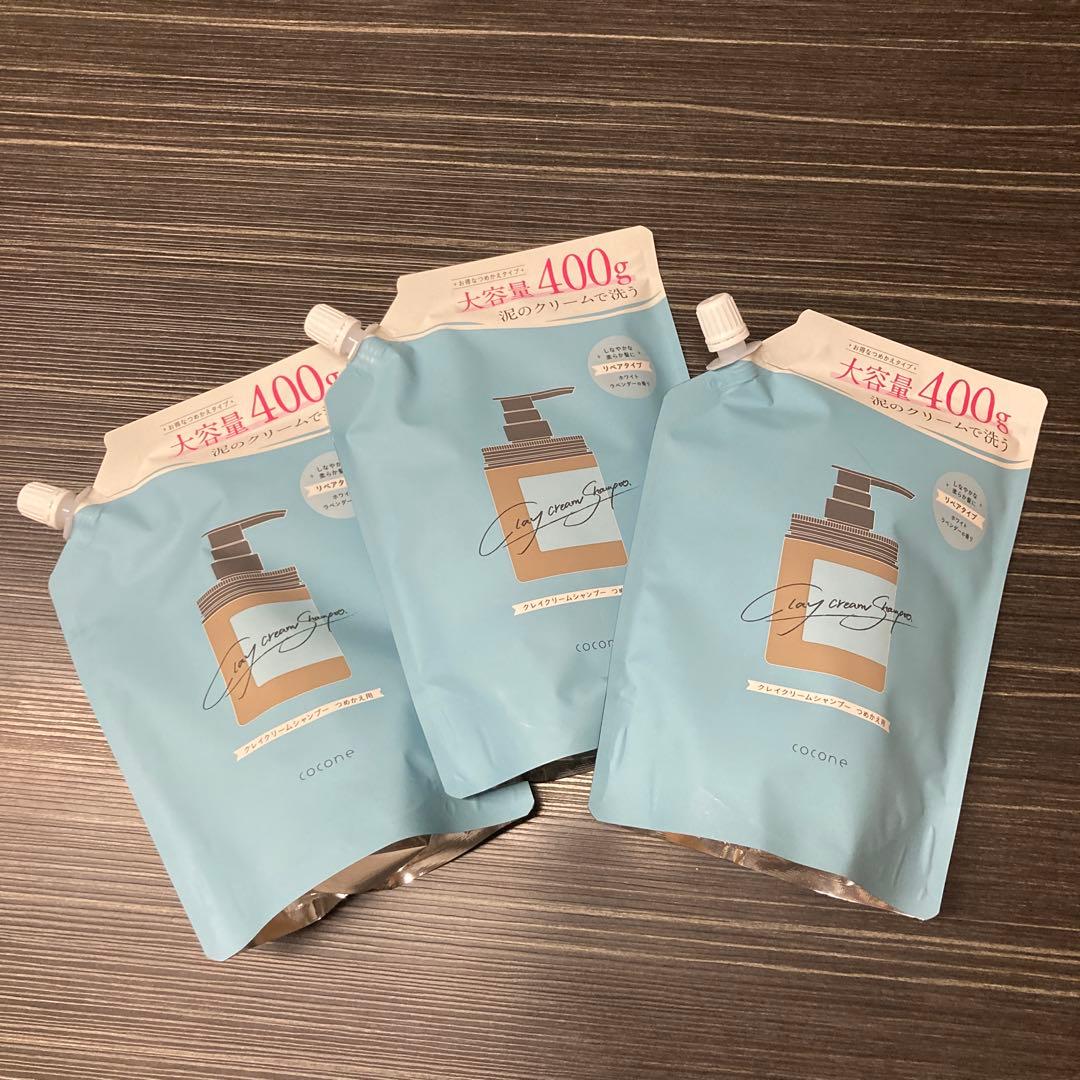 特別価格】 大人気 ウエラ イルミナカラー 詰め合わせ 149本