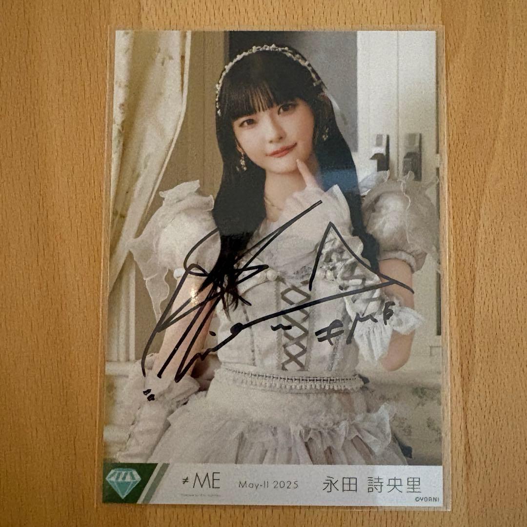 ノイミー 永田詩央里 モブノデレラ 直筆 チュウ - メルカリ