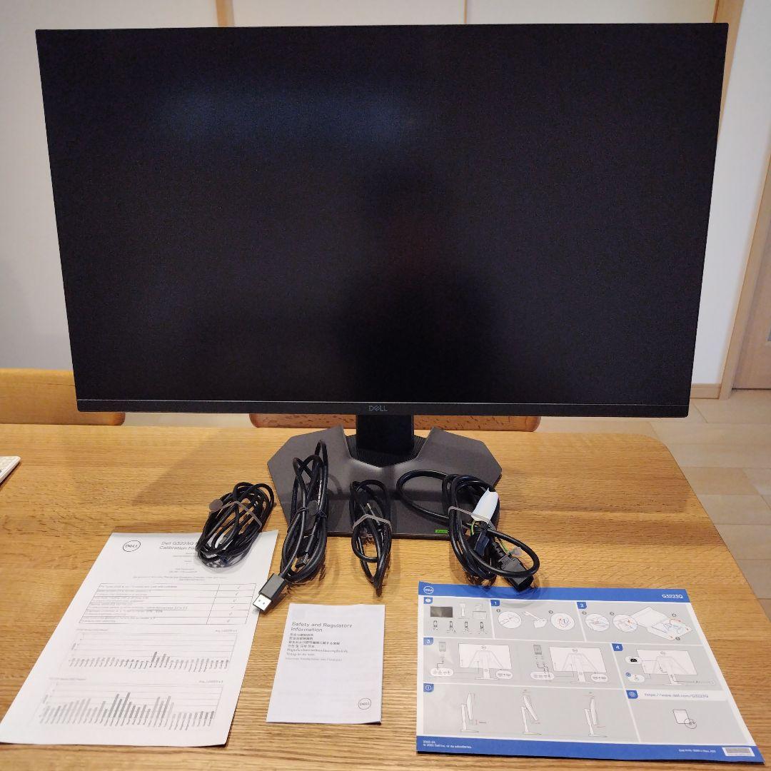 あゆみ DILL 32 4K UHD ゲーミングモニター 用途に合わせてリフレッシュレートと解像度を4K/240HzまたはフルHD