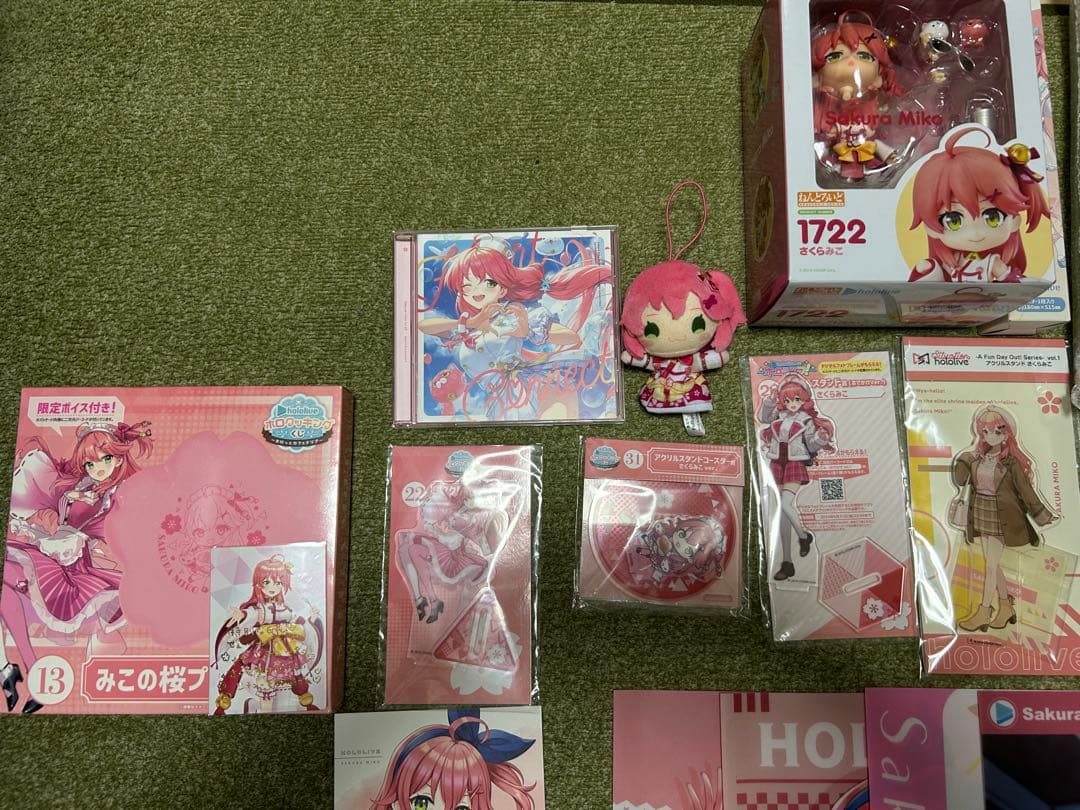 さくらみこグッズまとめ売り - メルカリ