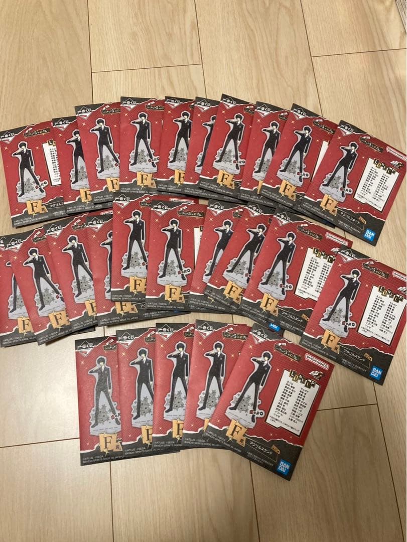ペルソナ5ザ・ロイヤル 一番くじF賞コンプリート 一番くじ 『ペルソナ5 ザ・ロイヤル』F賞 - メルカリ