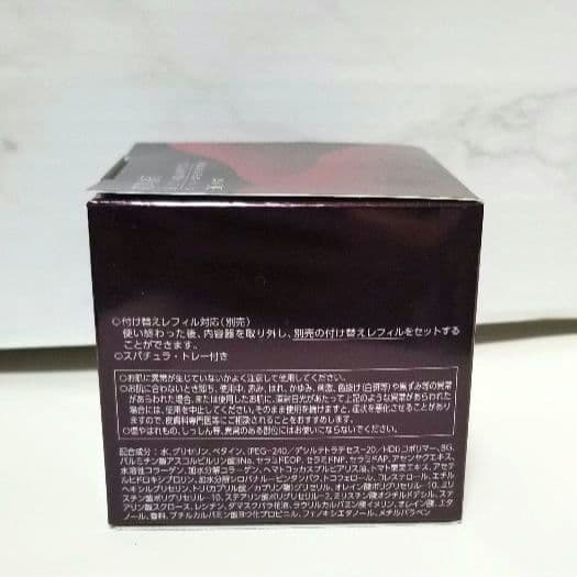 《アスタリフト》ジェリー アクアリスタ BIGサイズ(60g)