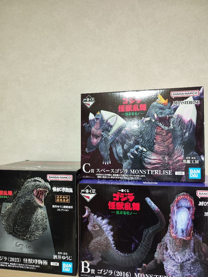 一番くじ ゴジラ 怪獣乱舞荒ぶるモノ-A賞B賞C賞F賞G賞H賞まとめ セット売り ゴジラ 怪獣乱舞 -荒ぶるモノ A賞 フィギュア 一番くじ｜トレファクONLINE