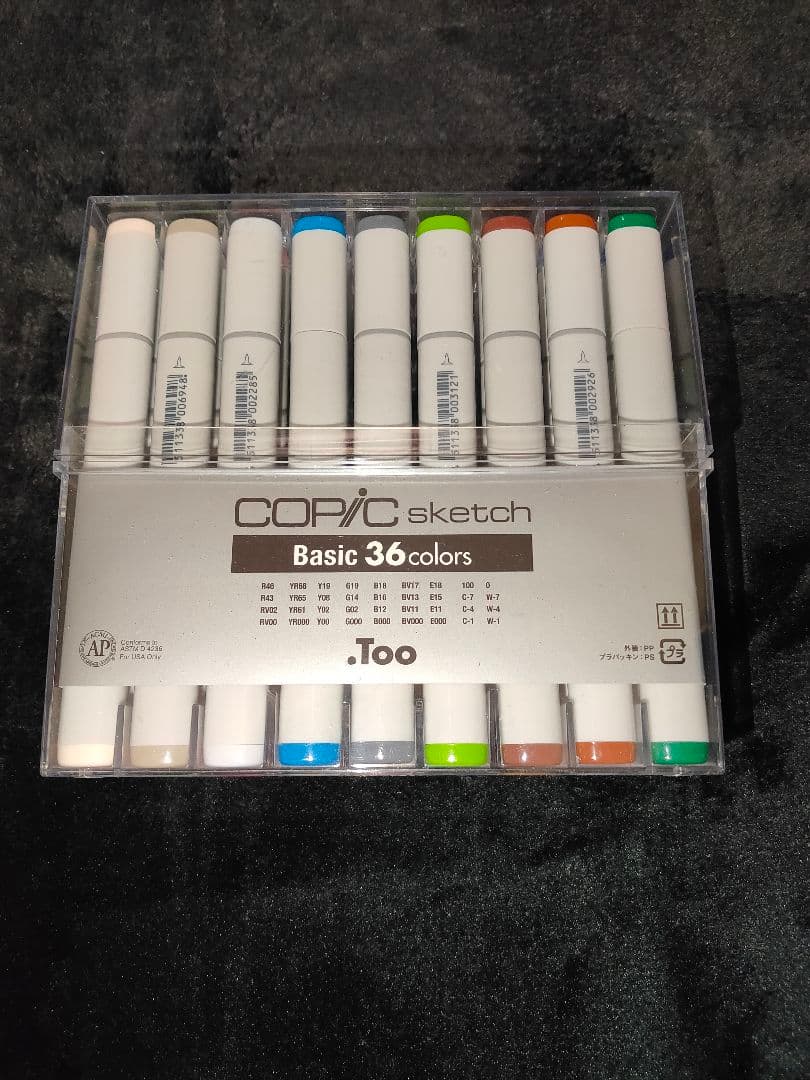 デザインペーパーA4まとめ売り（80サイズ約1600枚） ②