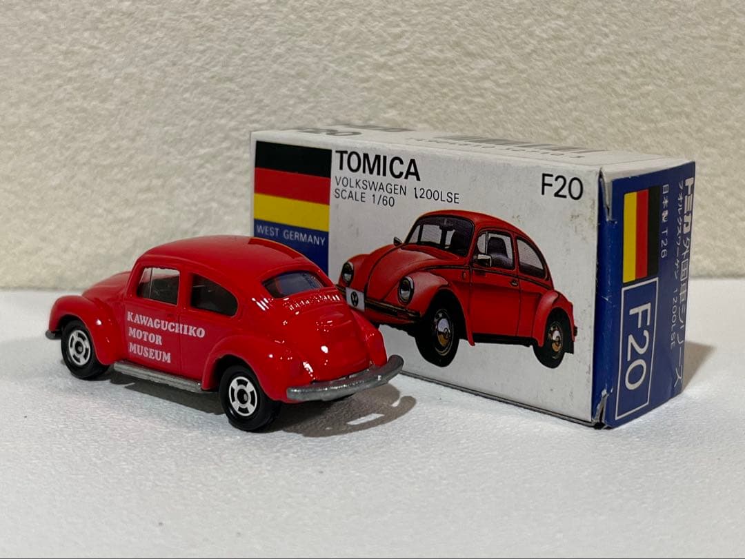 トミカ 日本製 青箱 F20 フォルクスワーゲン 1200LSE 河口湖特注