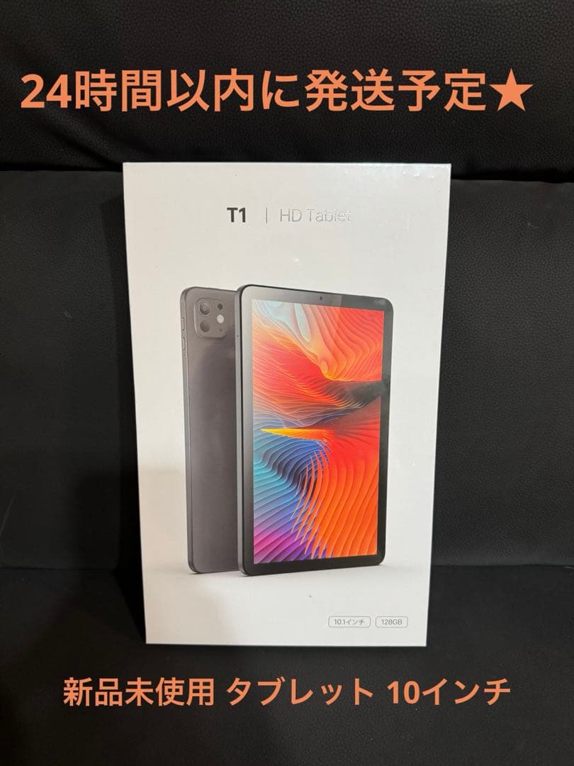 【新品未開封】T1 HD Tablet 10.1インチ 128GB タブレット 10.1インチ堅牢Androidタブレット『ZX10』 | 日本ノヴァシステム