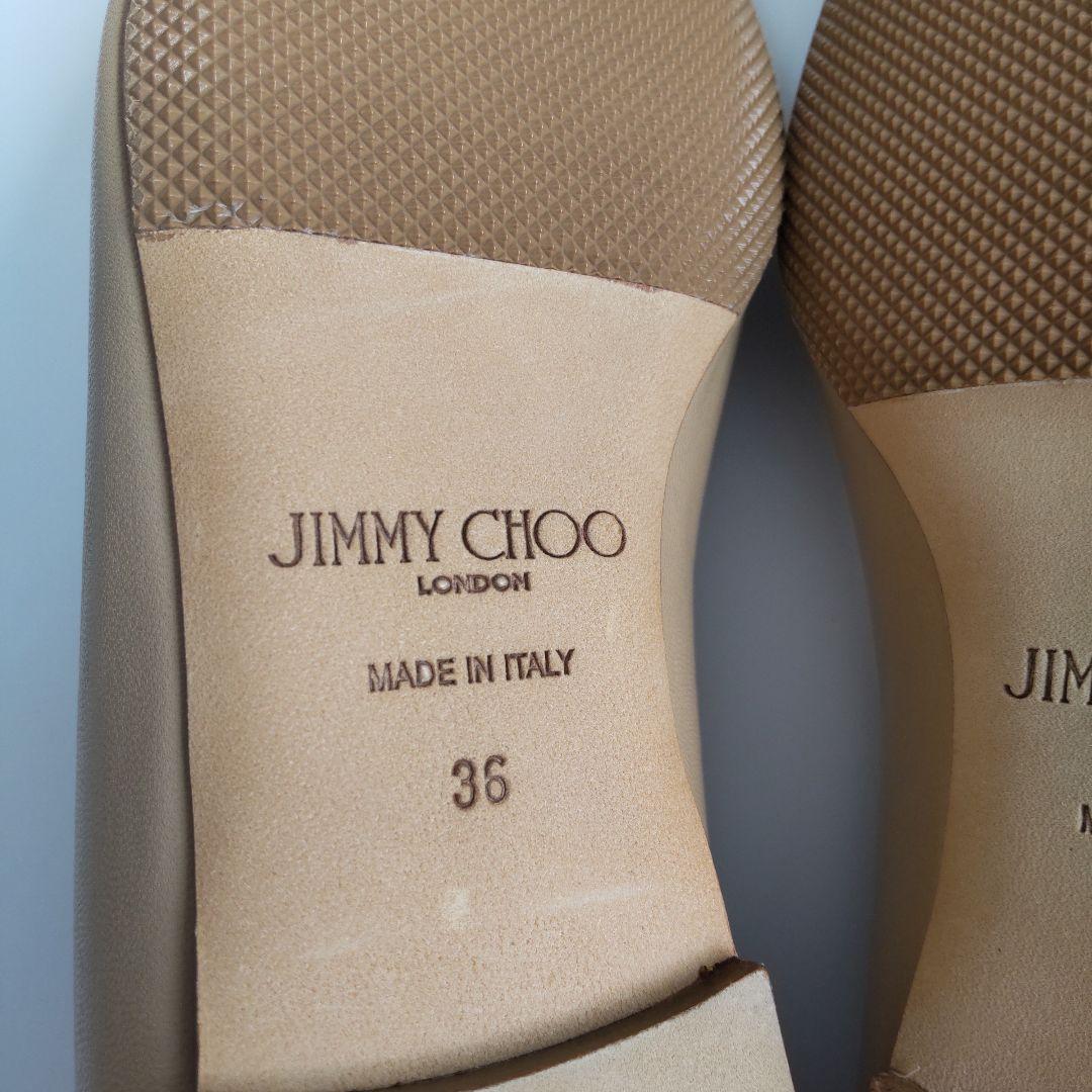 未使用級 ジミーチュウ フラット パンプス ポインテッドトゥ レザー