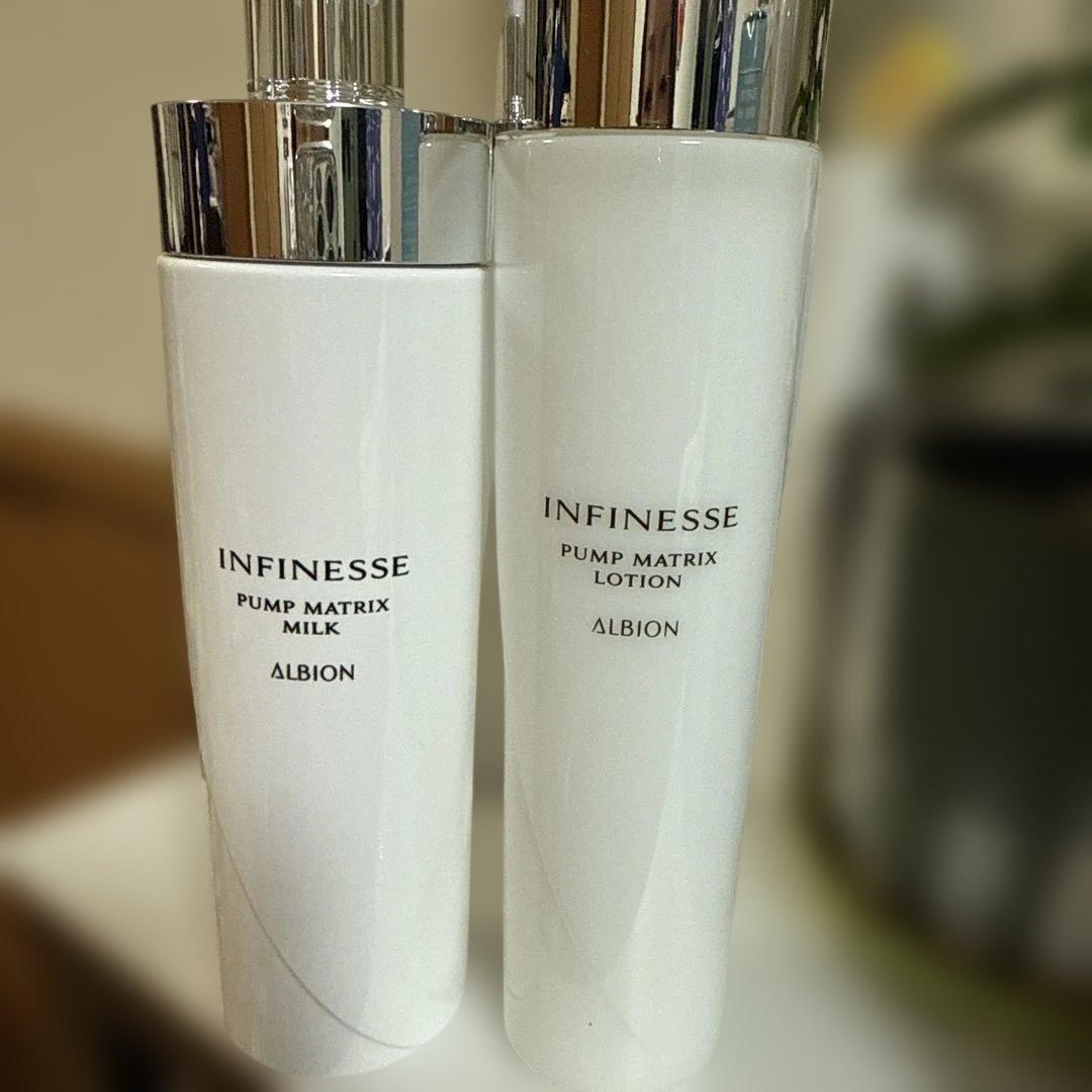 ALBION INFINESSE パンプマトリックス ミルク・ローション セット アンフィネス パンプ マトリクス ミルク キット セット品 - 【公式】Fa