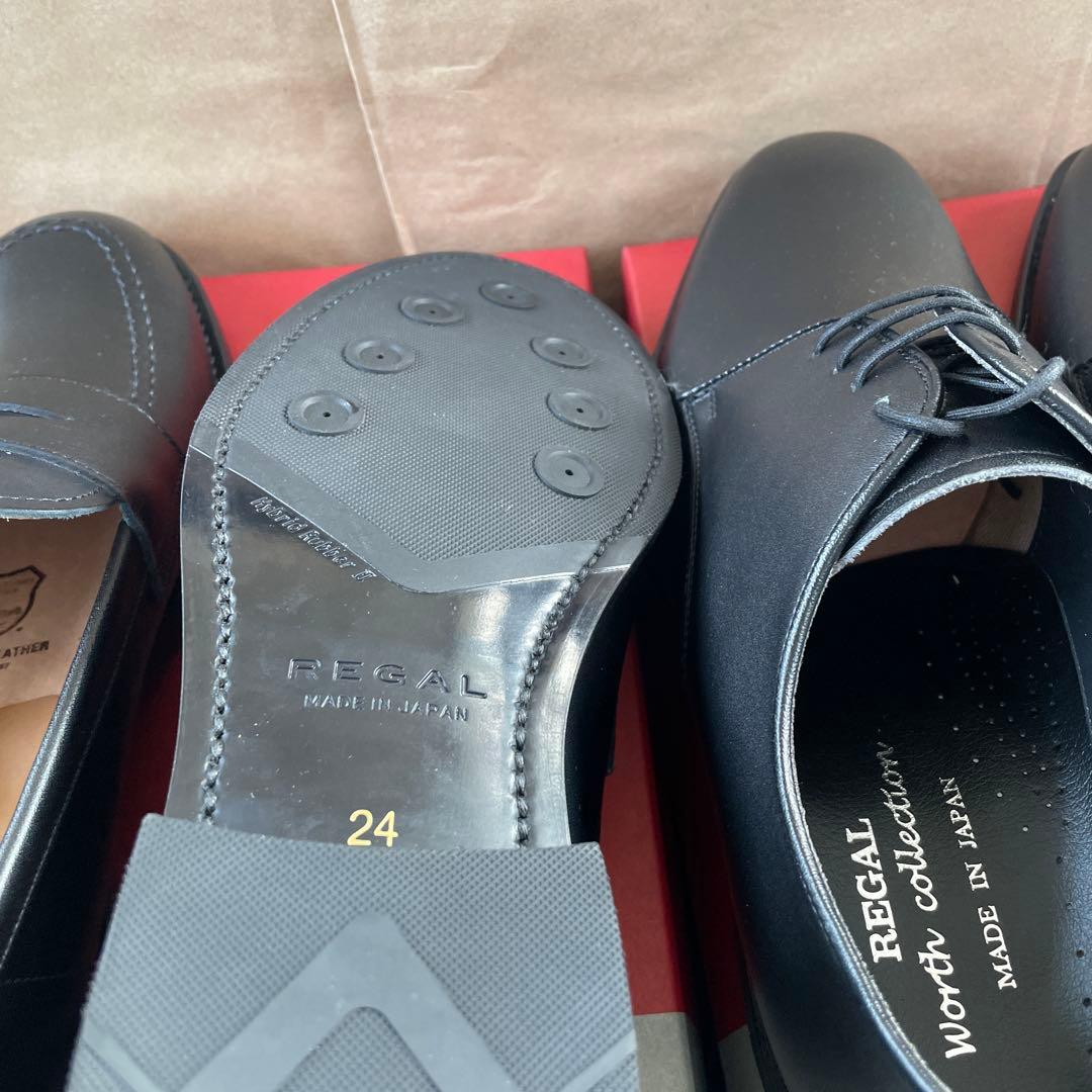 リーガル 12GL V267 ブラック 24CM 2足セット - メルカリ