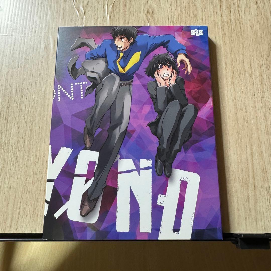 血界戦線 ＆ BEYOND」特装版全6巻 + おまけ