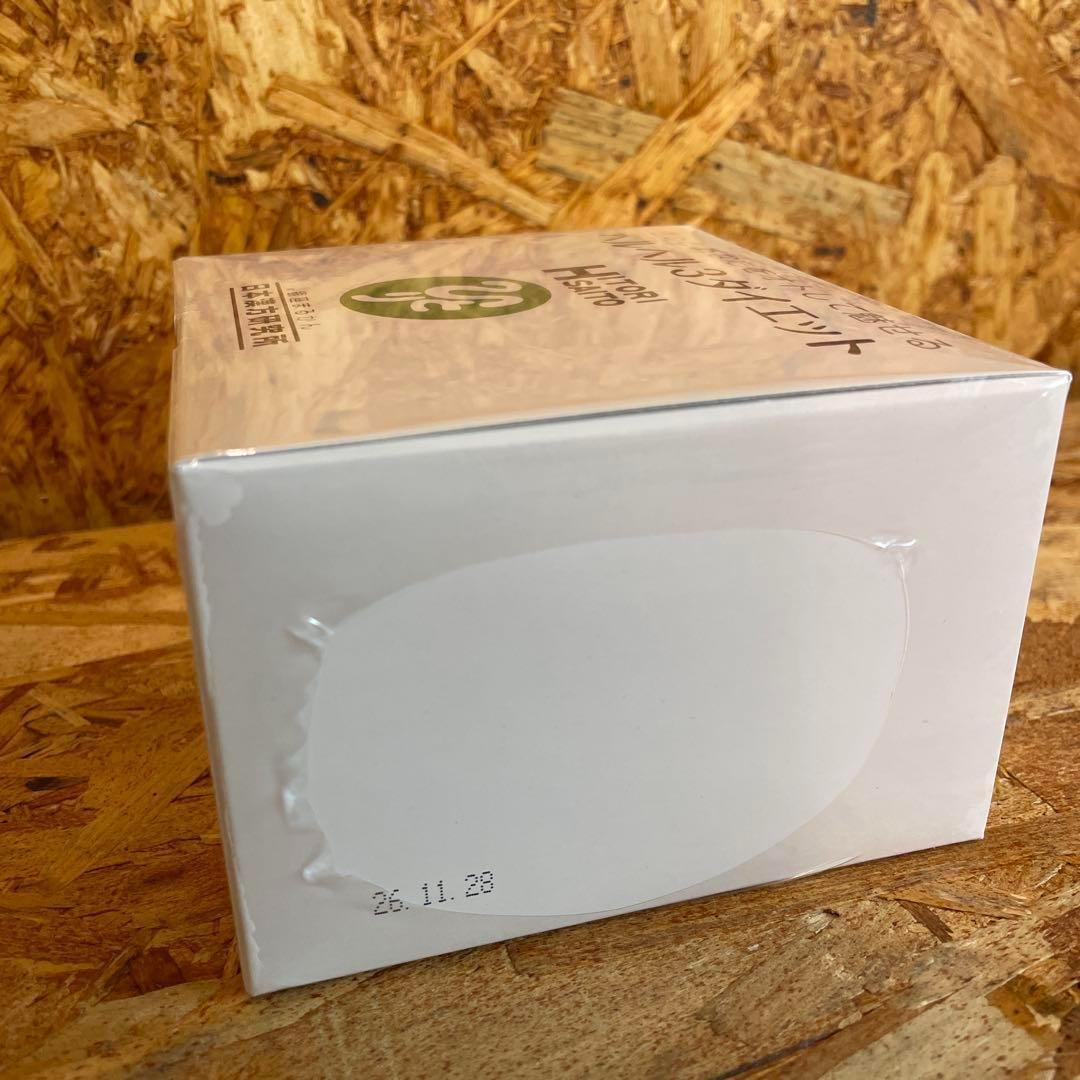 新品未開封【送料無料】銀座 まるかん ヘルヘル3ダイエット - メルカリ