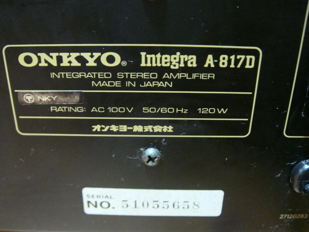 整備済 程度良 ONKYO オンキョー プリメイン Integra A-817Dの通販