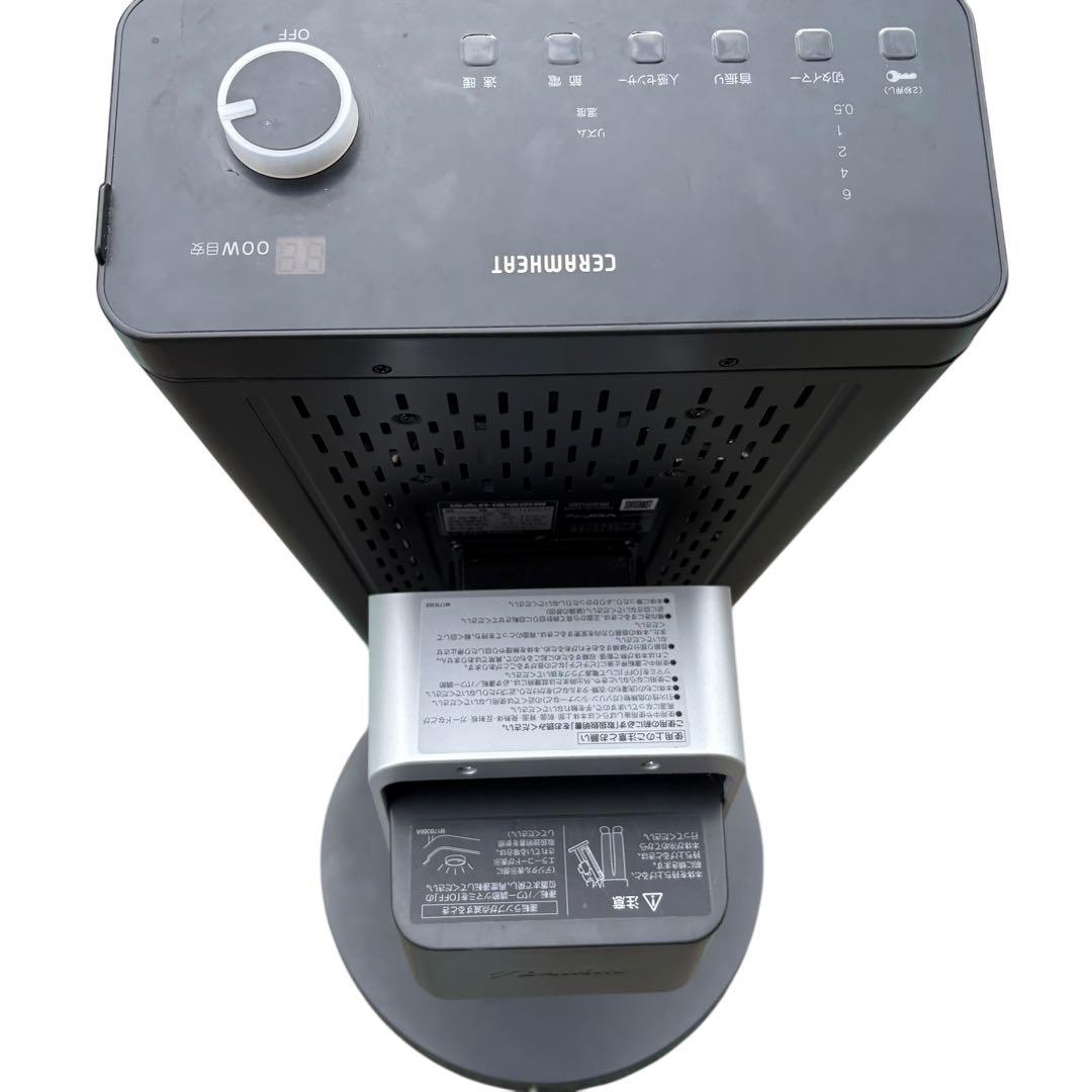 ERFT11VS-H セラムヒート DAIKIN - メルカリ