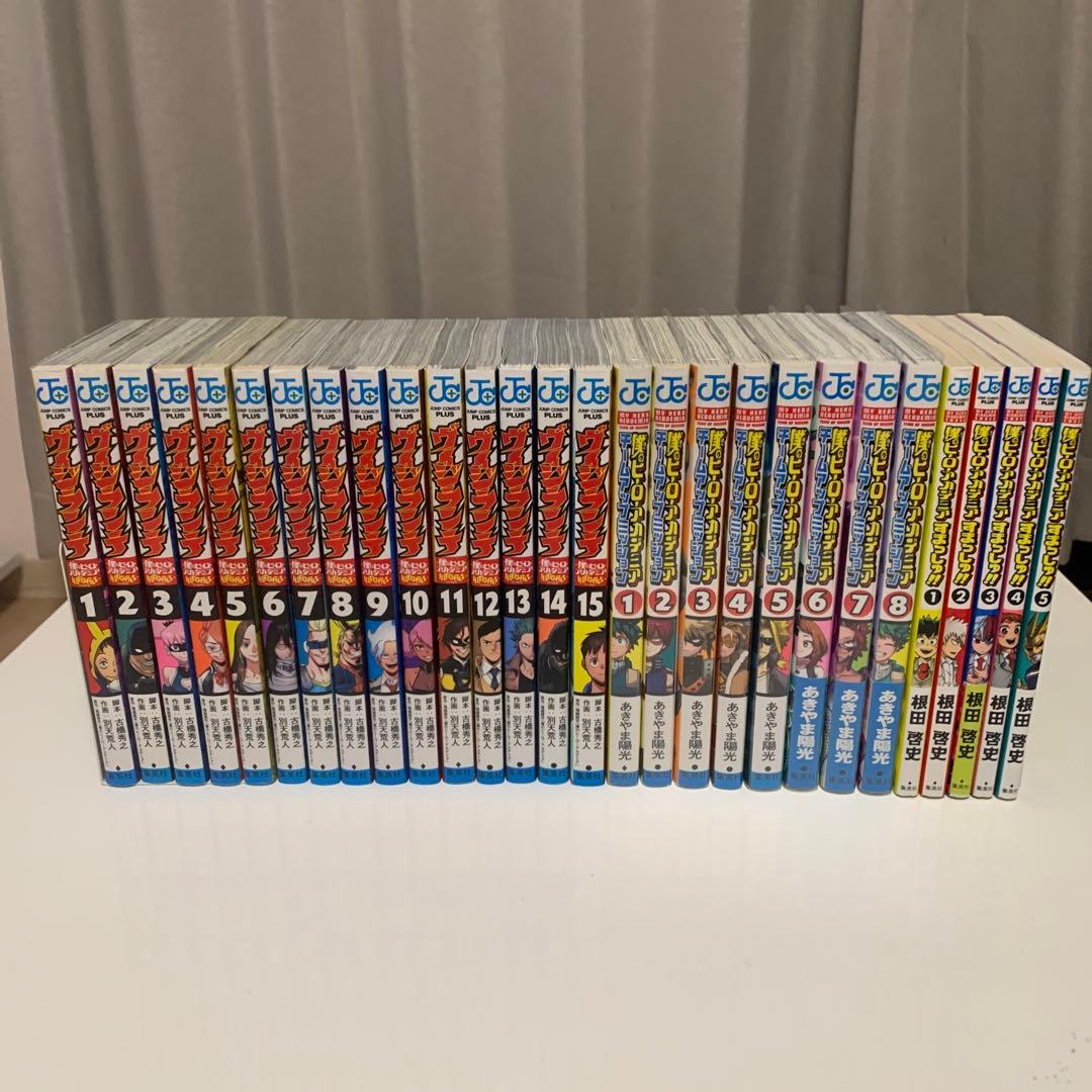 僕のヒーローアカデミア ヴィジランテ チームアップミッションすまっしゅ全巻セット 僕のヒーローアカデミア チームアップミッション コミック 1-4巻セット