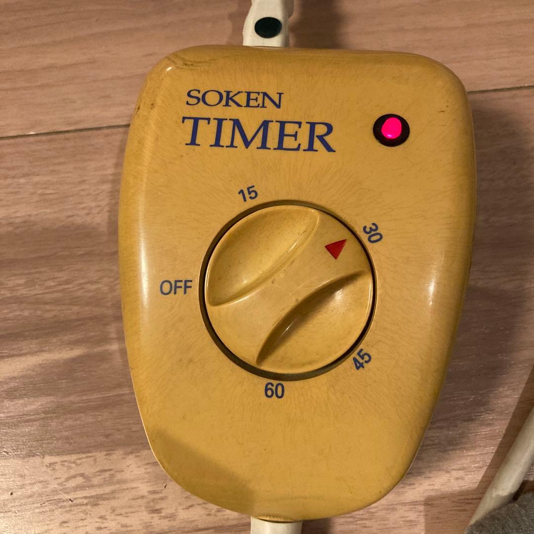 ソーケン 交流磁気治療器 80mT タイマー付き【創健】 - メルカリ