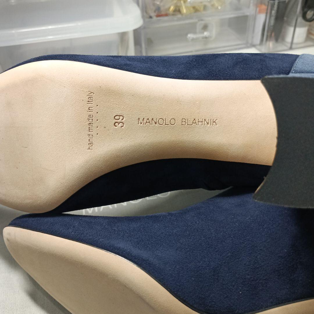 美品 MANOLO BLAHNIK ネイビー スエード ブーツ 39