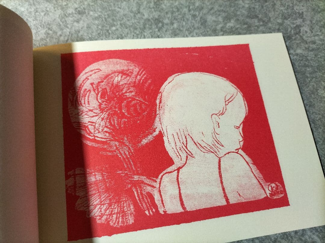 ヴィンテージ 通販本・音楽・ゲーム - 酒井駒子 シンバル トムズ