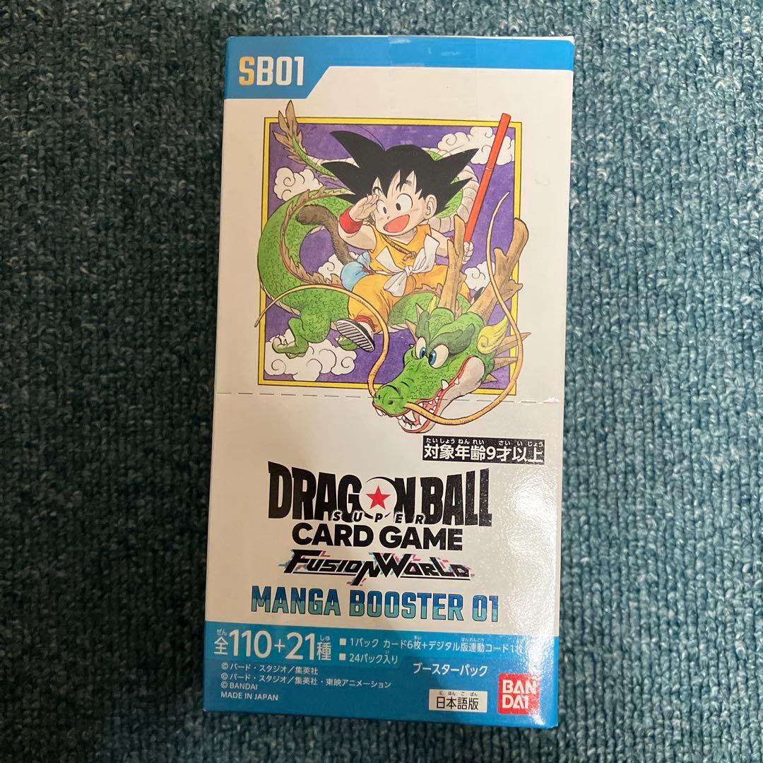 フュージョンワールド MANGA BOOSTER 01 [SB01 1BOX分 ブースターパック MANGA BOOSTER 01 [SB01](1BOX・24パック入