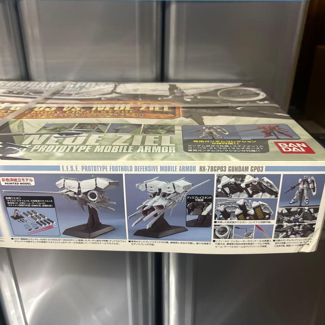 ガンダムコレクション ガンダム試作3号機VSノイエジール - メルカリ
