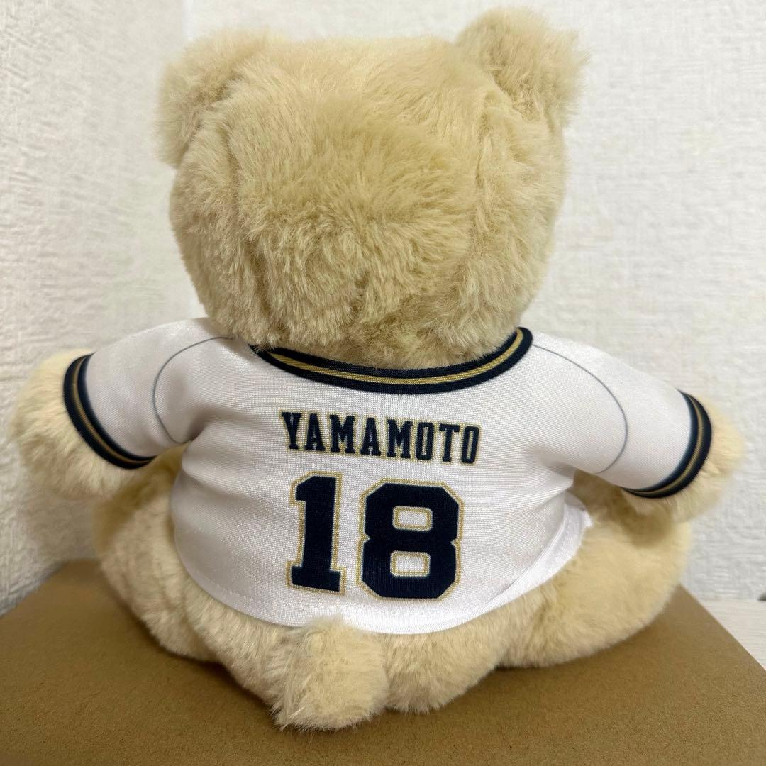 オリックス・バファローズ 山本由伸 ぬいぐるみ ベア YAMAMOTO 18