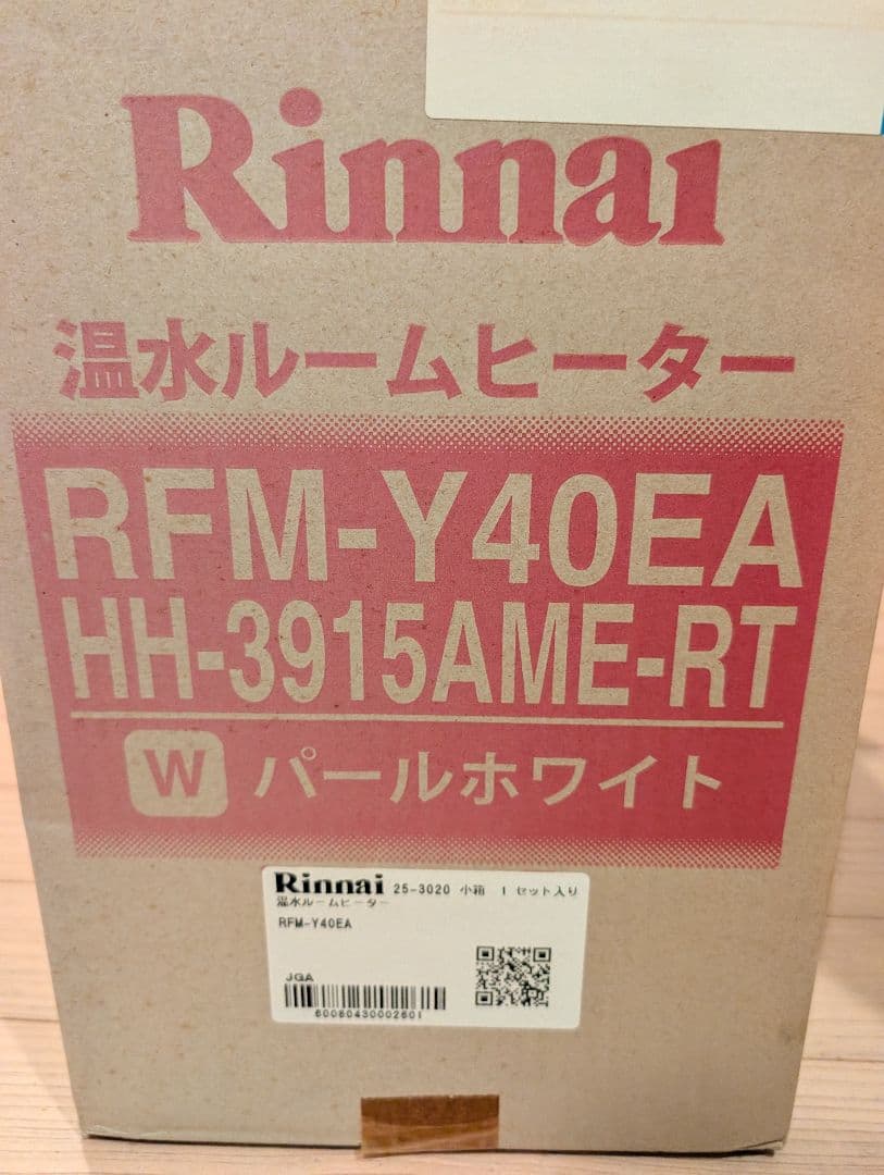 Rinnai RFM-Y40EA 温水ルームヒーター ホワイト - メルカリ