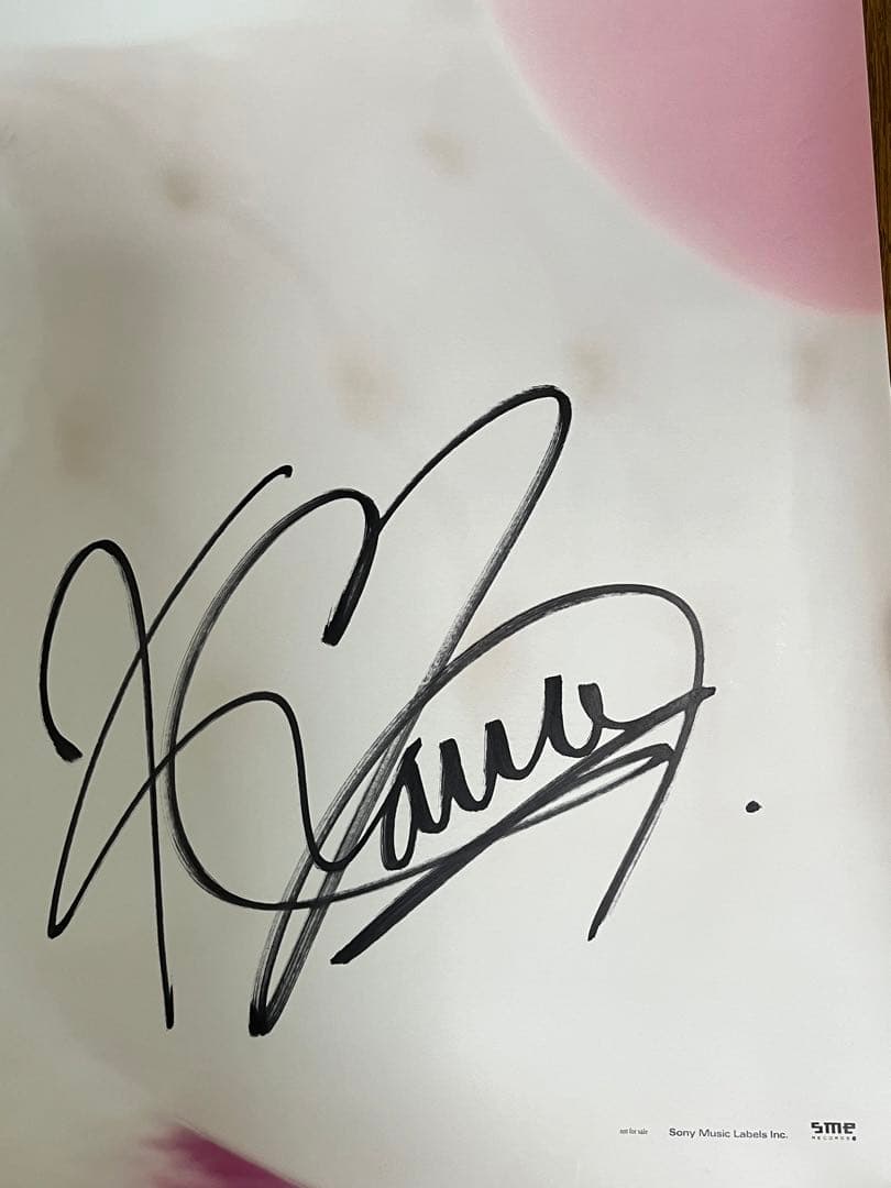 西野カナ 直筆サイン入り BIGポスター with LOVE - メルカリ