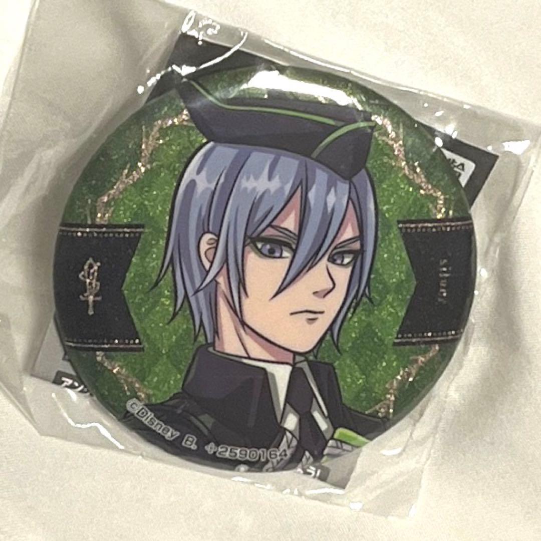 ツイステ シルバー 寮服 カプ缶 - メルカリ