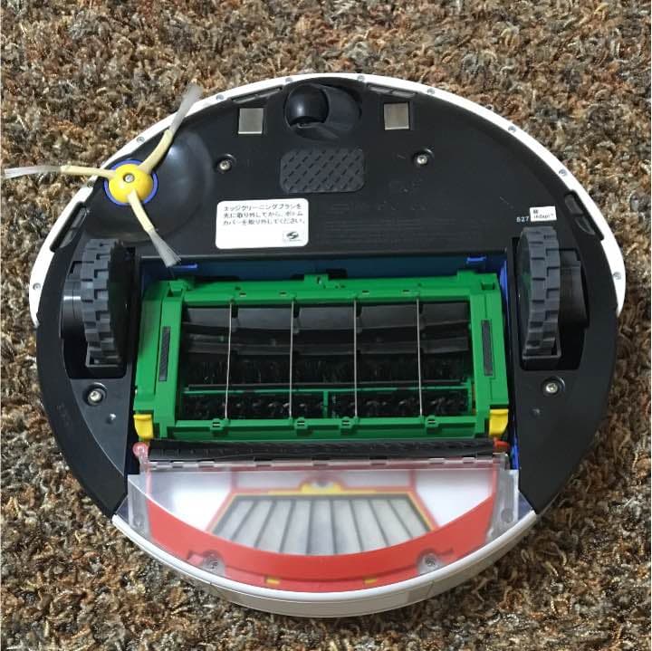 ぐい呑 三代 山田常山 英介 健吉 3個セット