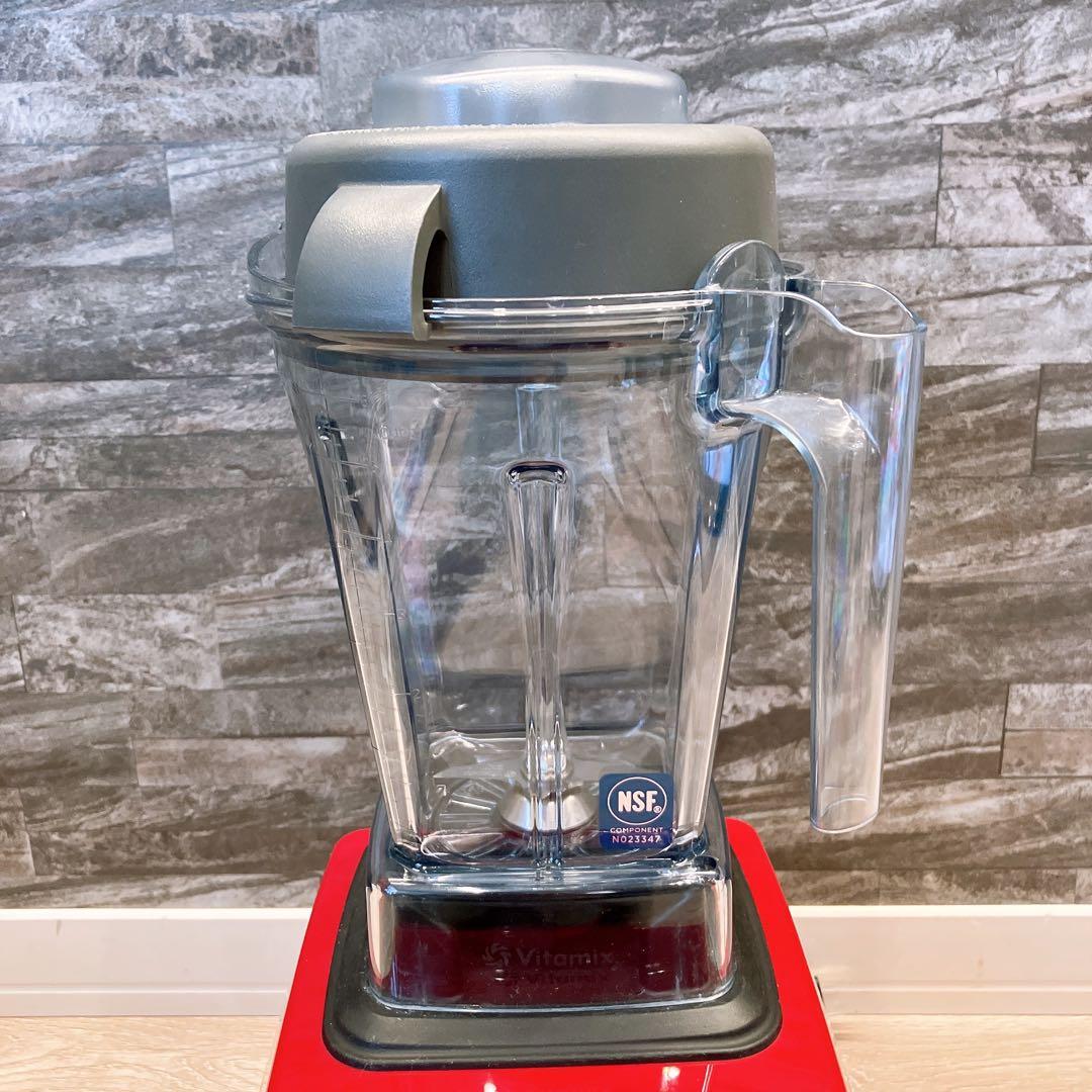 Vitamix Explorian E310 レッド バイタミックス - メルカリ