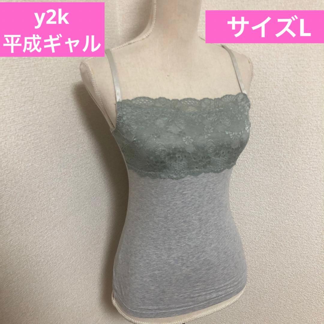 Y2k 平成ギャル レース キャミソール サイズ L - メルカリ