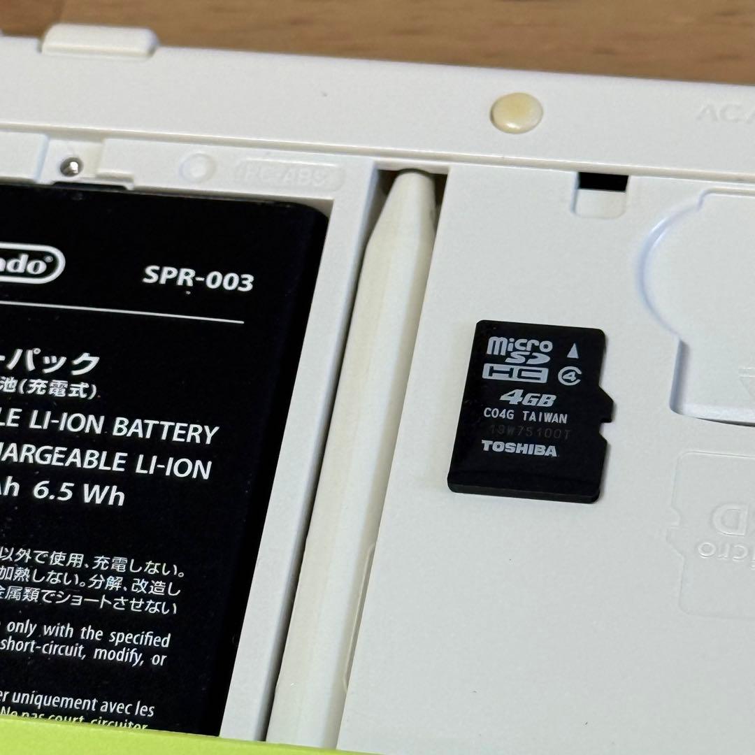 6-024 Newニンテンドー3DS LL ハッピーホームデザイナー 上下IPS