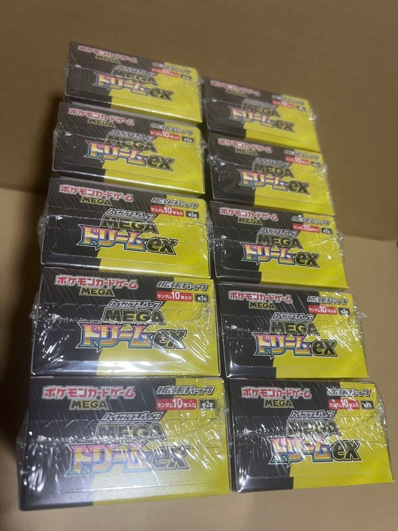 ポケモンカードゲームMEGA ドリームex シュリンク付き 10BOX - メルカリ