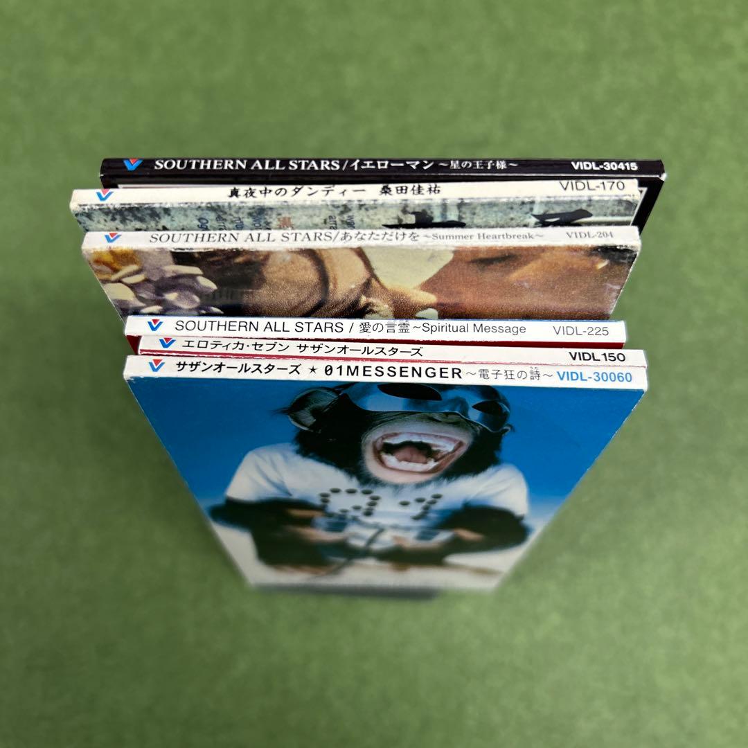 サザンオールスターズ／CDシングル8種8枚セット - メルカリ