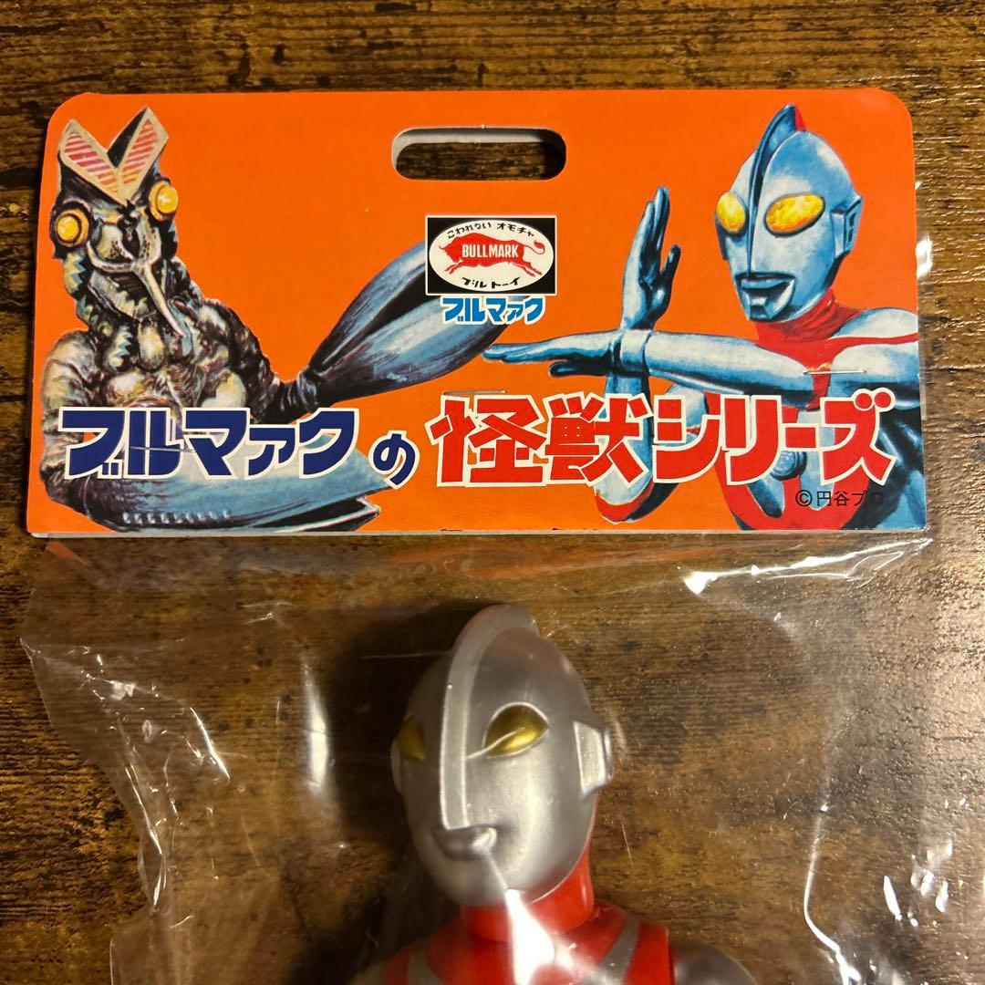 ブルマァクの怪獣シリーズ ウルトラマン 復刻版 シルバー ソフビ【未
