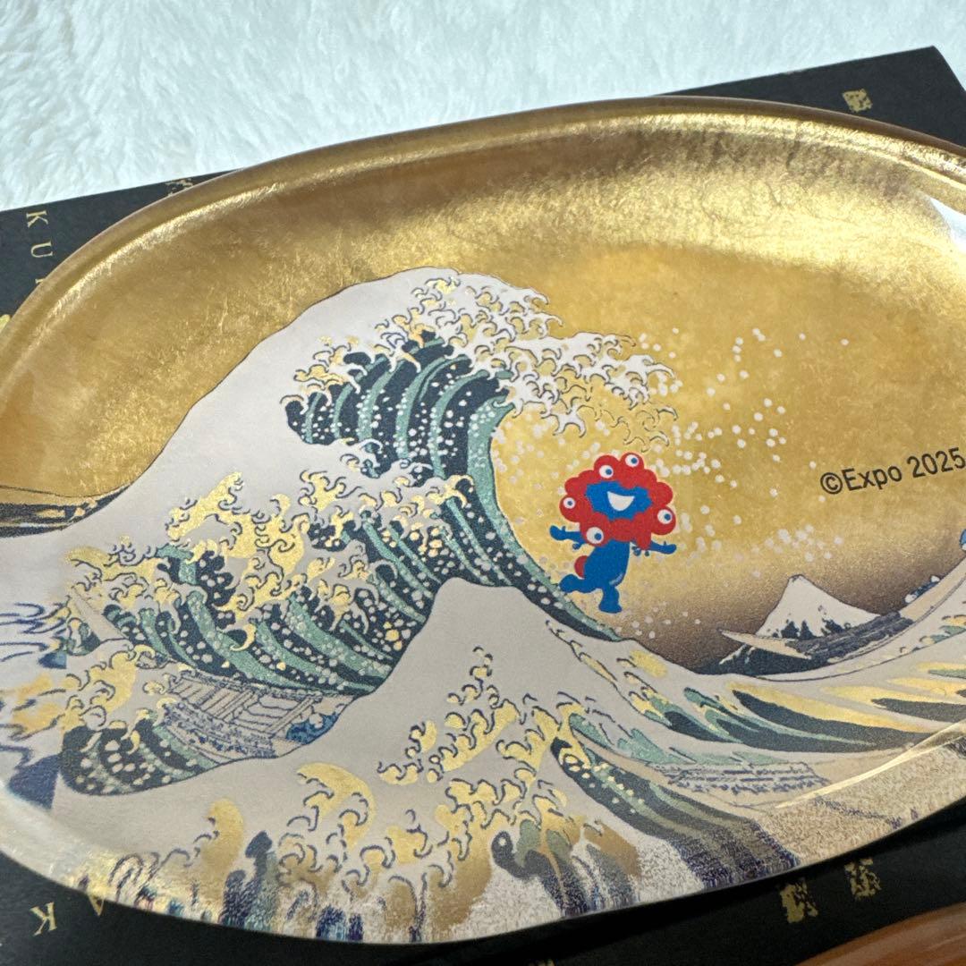 大阪万博 会場限定】箔一 ミャクミャク 金沢 大阪万博 北斎 箔名画 お