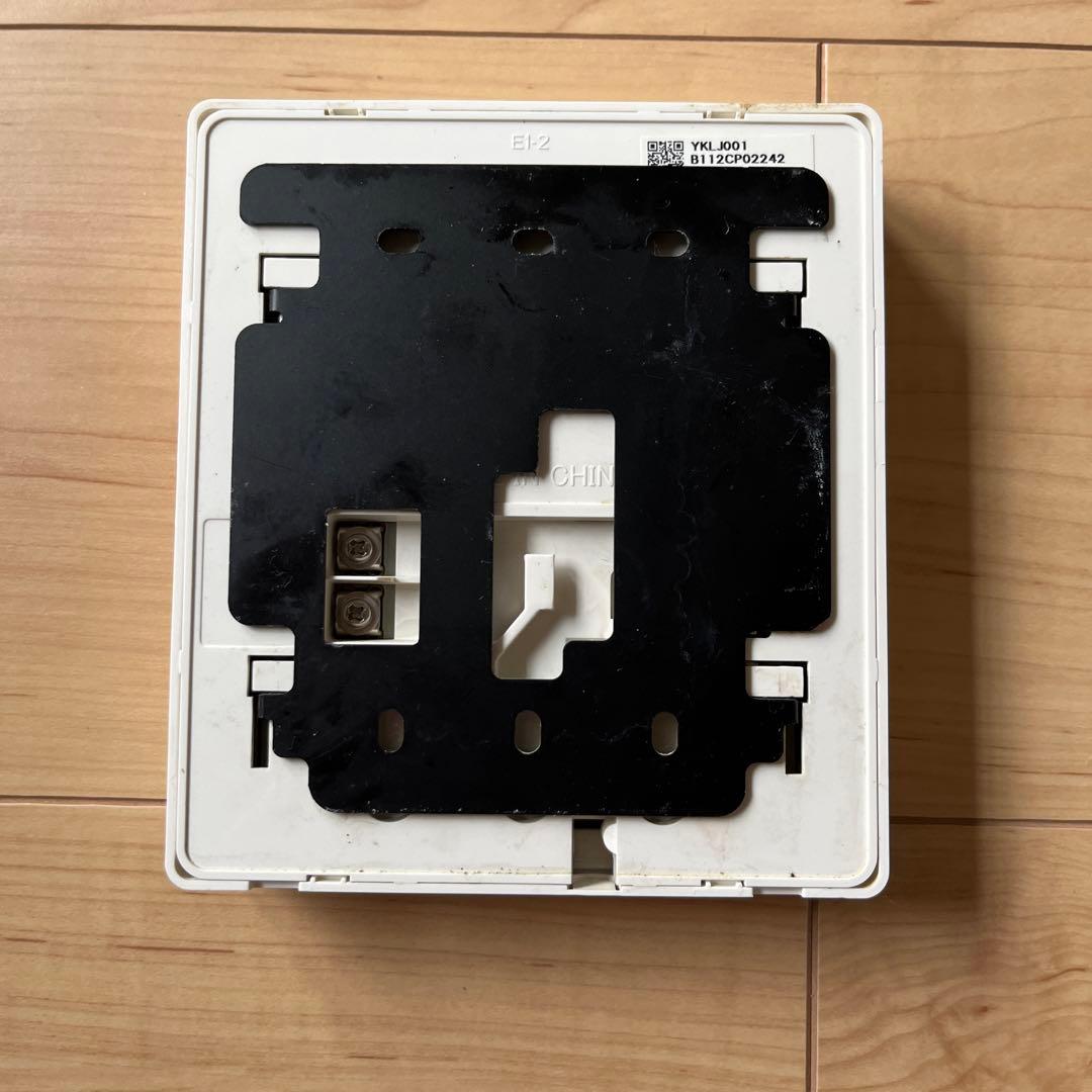 ダイキン エコキュート リモコン セット - メルカリ