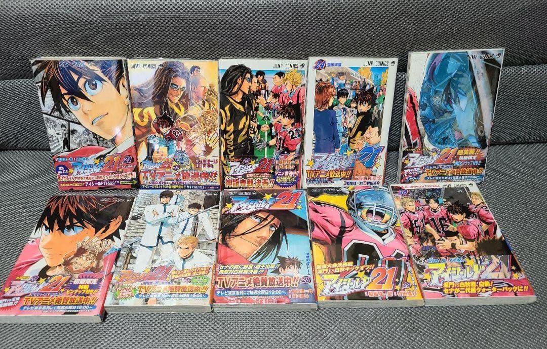 アイシールド21 全巻初版帯付き チラシ完備！