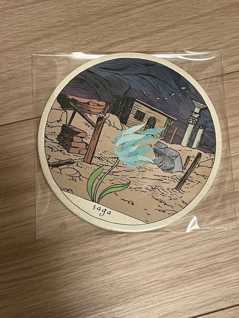 Siip (通常盤)(Blu-Ray+グッズ付)