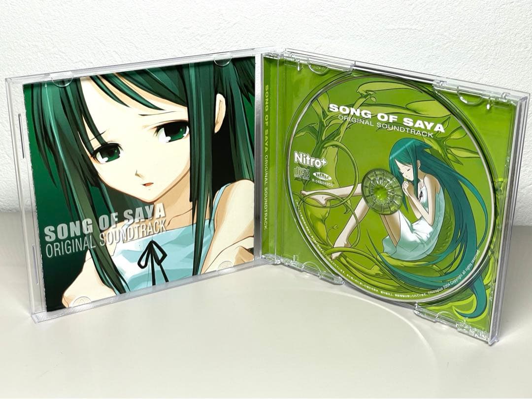 新品同様 CD 沙耶の唄 オリジナル・サウンドトラック - メルカリ