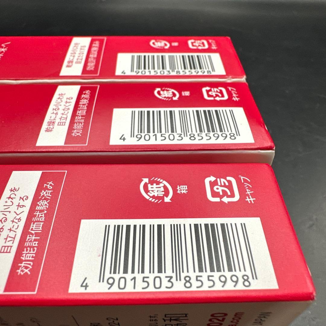 フラコラ DEEP COLLAGEN HITOKAN extract 30ml