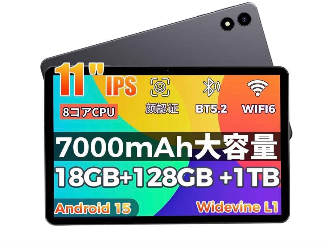 RebotAi タブレット Android15 11インチ Amazon.co.jp: RebotAi タブレット Android 15【最新8コアHelio G100