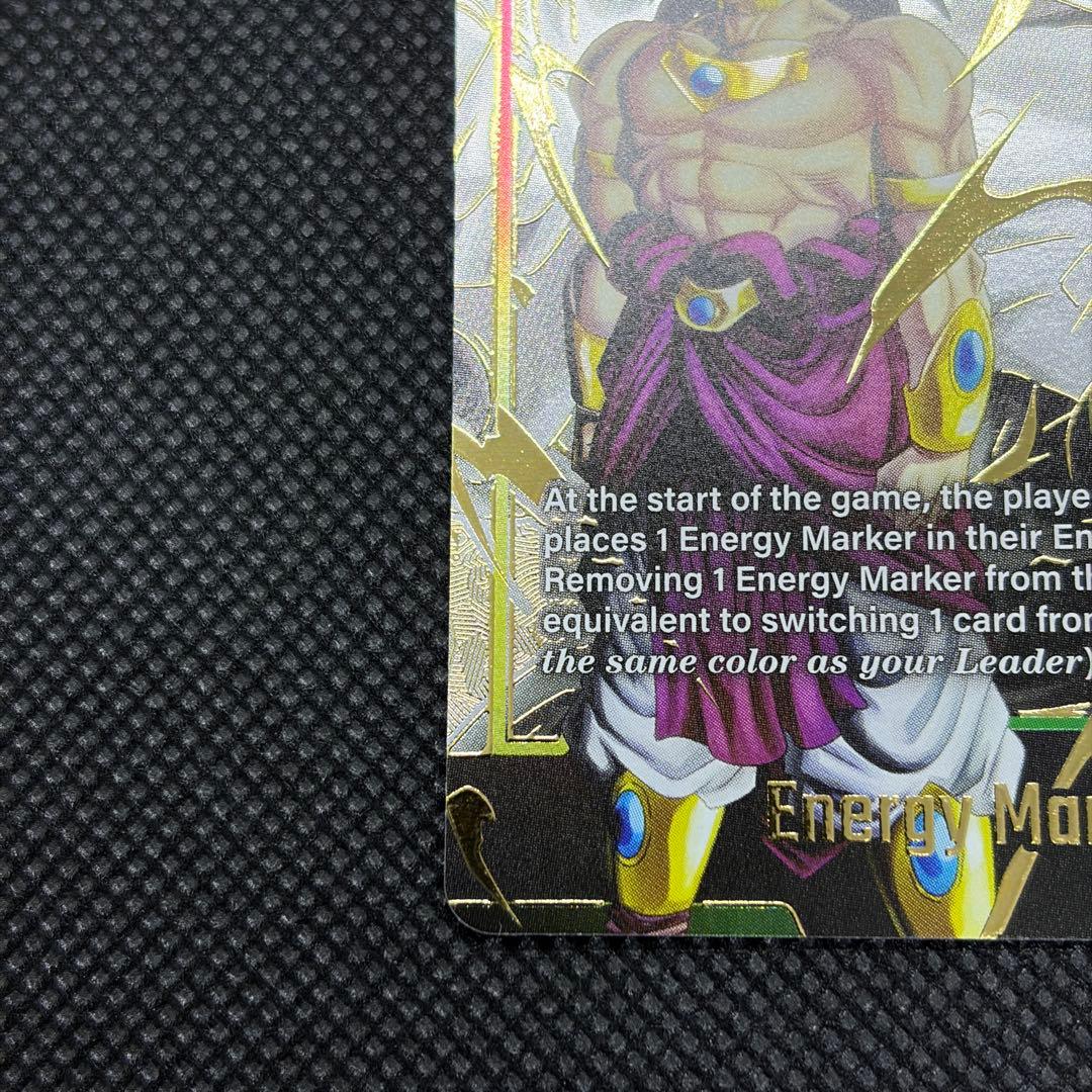 DBFW エナジーマーカー GOLD ブロリー 英語 E01-03 ① - メルカリ