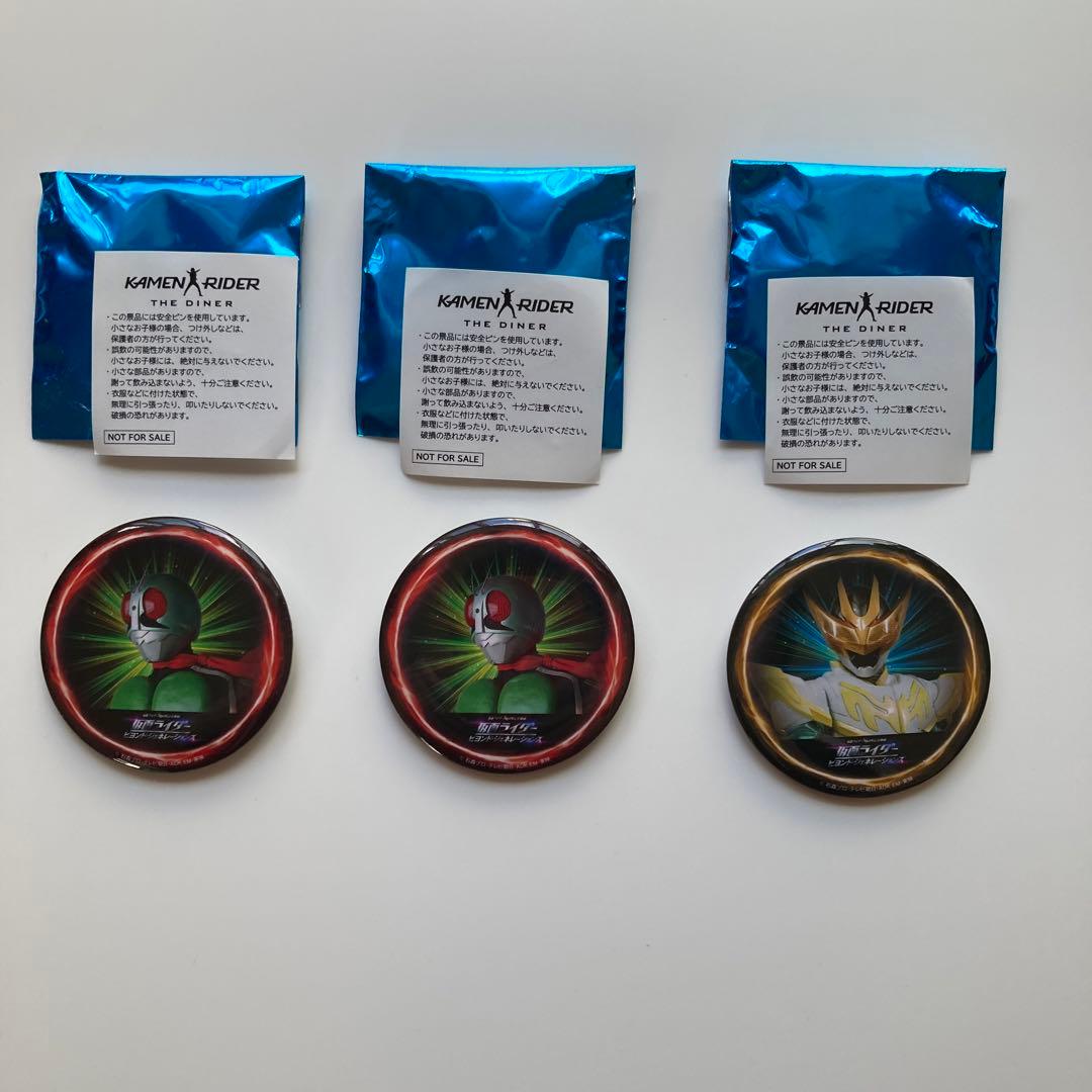仮面ライダーザダイナー缶バッチ - メルカリ